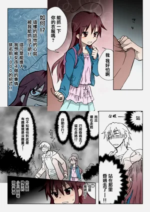 第168页图