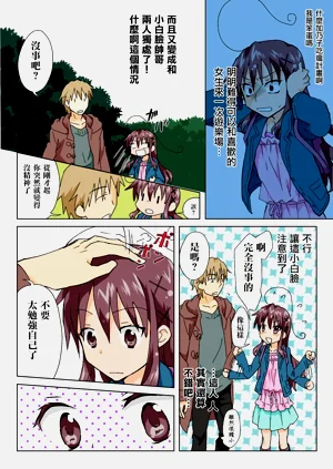 第174页图