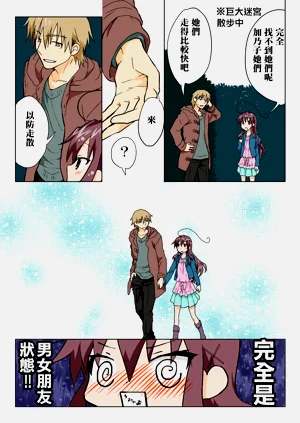 第176页图