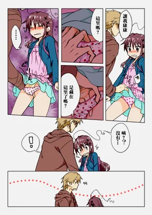 第180页图