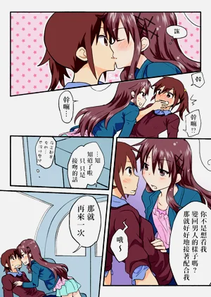 第194页图