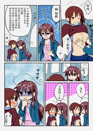 第198页图