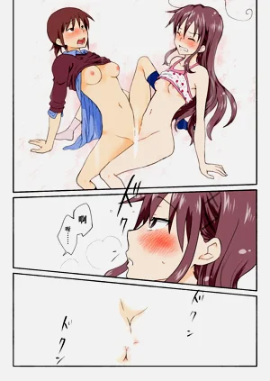 第213页图