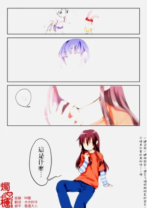 第22页图