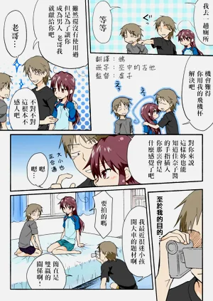 第235页图