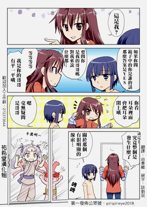 第24页图