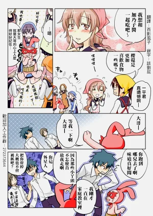 第54页图