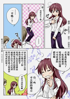 第56页图