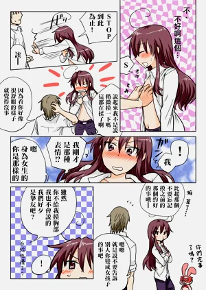 第60页图