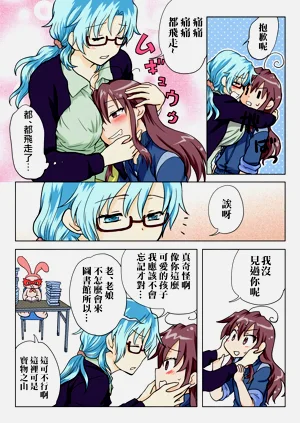 第68页图