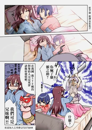 第94页图