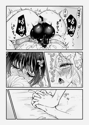 第23頁圖