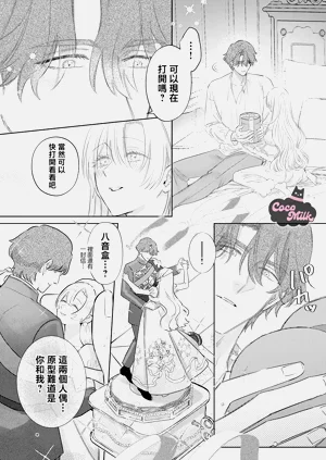 第15页图