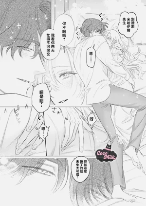 第18页图