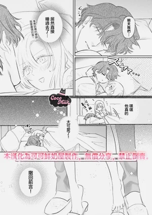 第19页图