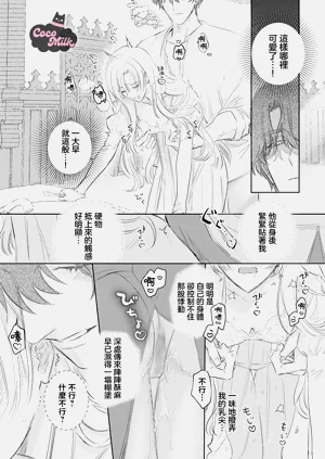 第20页图