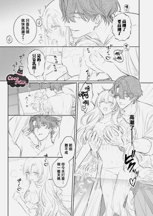 第21页图