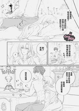 第24页图