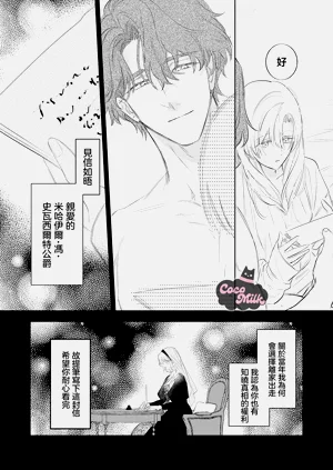 第25页图