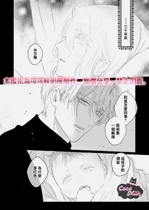 第26页图