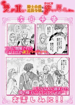 第27页图