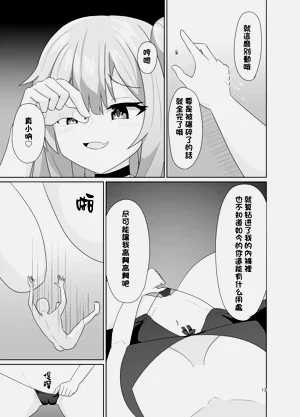第14頁圖
