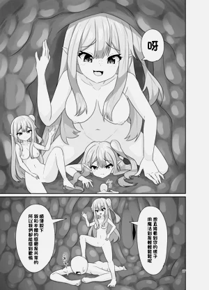 第18頁圖