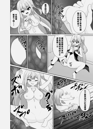 第25頁圖