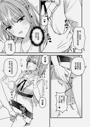 第34页图