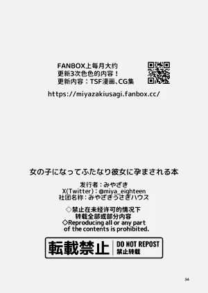 第37页图