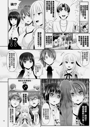 第14頁圖