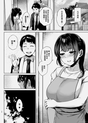 第34頁圖