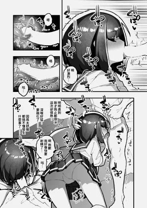 第17页图