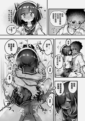 第22页图