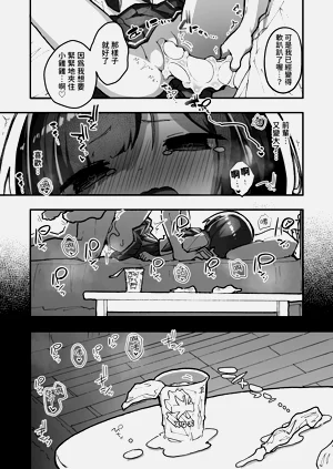 第25页图