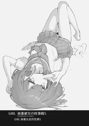 第26页图