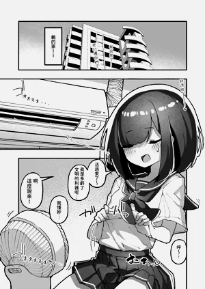第6页图