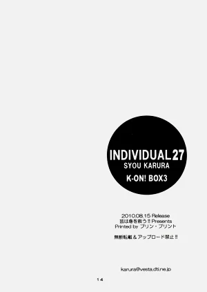 第13頁圖