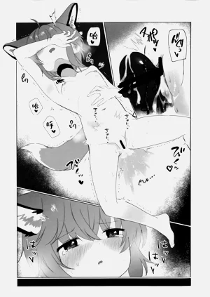 第24页图