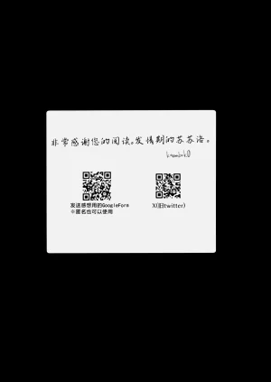 第26页图