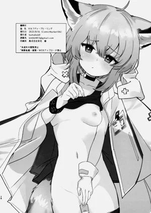 第27页图
