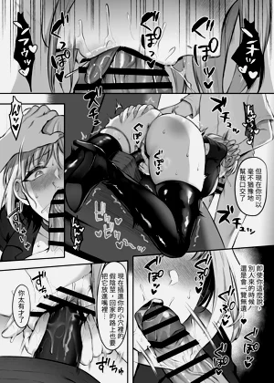 第38頁圖