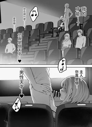 第39頁圖