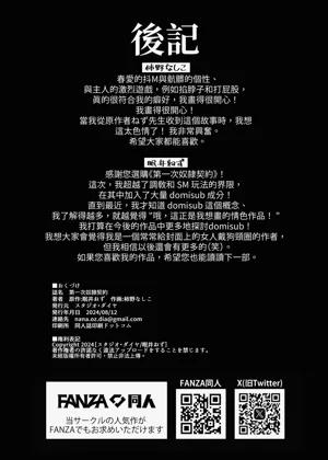 第51頁圖