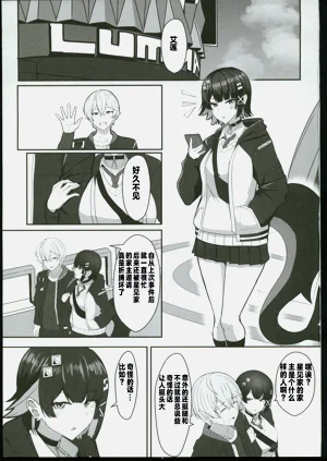 第2頁圖
