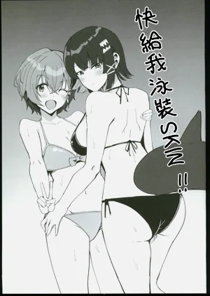 第28頁圖