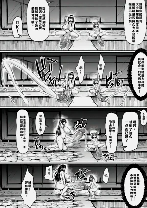 第18页图