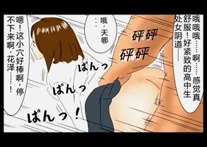 第39頁圖