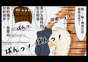 第42頁圖