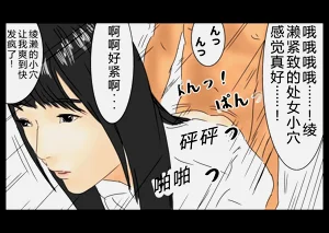 第55頁圖